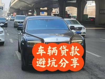 魏都汽车抵押贷款中押本不押车贷款需要什么材料?